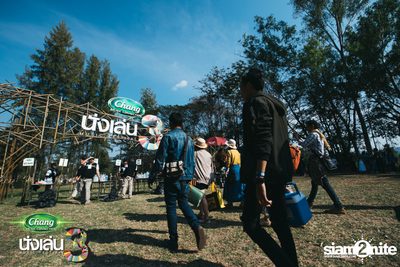 Chang Music Connection นำเสนอ Nanglen Festival 3 (อัลบั้มที่ 1) — photo 23