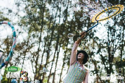 Chang Music Connection นำเสนอ Nanglen Festival 3 (อัลบั้มที่ 1) — photo 35