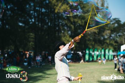 Chang Music Connection นำเสนอ Nanglen Festival 3 (อัลบั้มที่ 1) — photo 40
