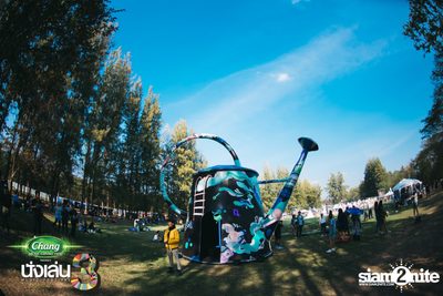 Chang Music Connection นำเสนอ Nanglen Festival 3 (อัลบั้มที่ 1) — photo 44