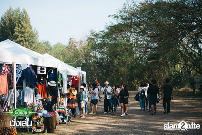 Chang Music Connection นำเสนอ Nanglen Festival 3 (อัลบั้มที่ 1) — photo 47