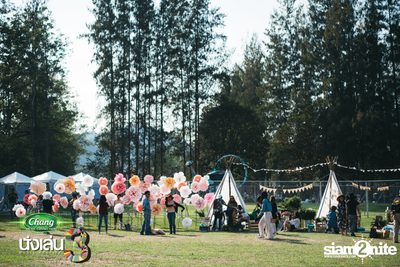 Chang Music Connection นำเสนอ Nanglen Festival 3 (อัลบั้มที่ 1) — photo 49