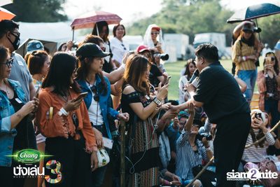 Chang Music Connection นำเสนอ Nanglen Festival 3 (อัลบั้มที่ 1) — photo 61