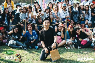 Chang Music Connection นำเสนอ Nanglen Festival 3 (อัลบั้มที่ 1) — photo 63