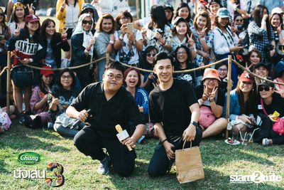Chang Music Connection นำเสนอ Nanglen Festival 3 (อัลบั้มที่ 1) — photo 64