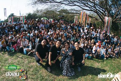 Chang Music Connection นำเสนอ Nanglen Festival 3 (อัลบั้มที่ 1) — photo 70