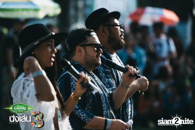 Chang Music Connection นำเสนอ Nanglen Festival 3 (อัลบั้มที่ 1) — photo 76