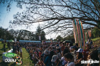 Chang Music Connection นำเสนอ Nanglen Festival 3 (อัลบั้มที่ 1) — photo 77