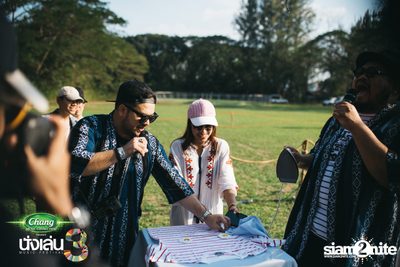 Chang Music Connection นำเสนอ Nanglen Festival 3 (อัลบั้มที่ 1) — photo 81
