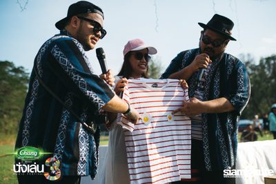 Chang Music Connection นำเสนอ Nanglen Festival 3 (อัลบั้มที่ 1) — photo 85
