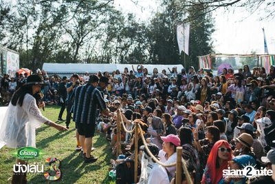 Chang Music Connection นำเสนอ Nanglen Festival 3 (อัลบั้มที่ 1) — photo 88