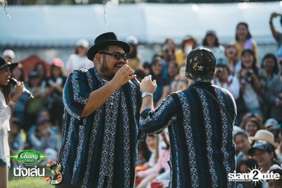 Chang Music Connection นำเสนอ Nanglen Festival 3 (อัลบั้มที่ 1) — photo 96