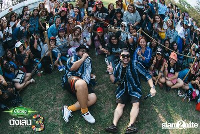 Chang Music Connection นำเสนอ Nanglen Festival 3 (อัลบั้มที่ 1) — photo 97