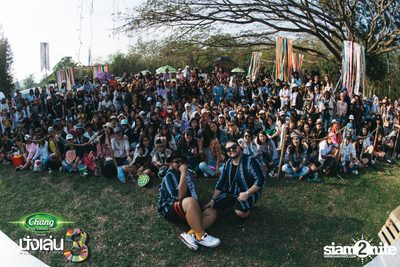 Chang Music Connection นำเสนอ Nanglen Festival 3 (อัลบั้มที่ 1) — photo 98