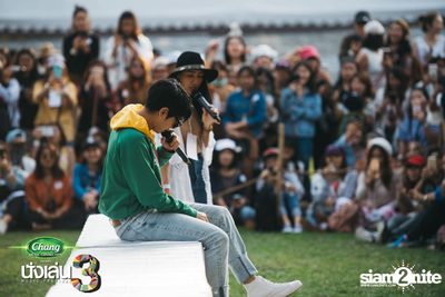 Chang Music Connection นำเสนอ Nanglen Festival 3 (อัลบั้มที่ 1) — photo 99