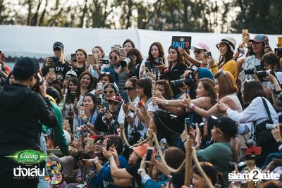 Chang Music Connection นำเสนอ Nanglen Festival 3 (อัลบั้มที่ 1) — photo 105