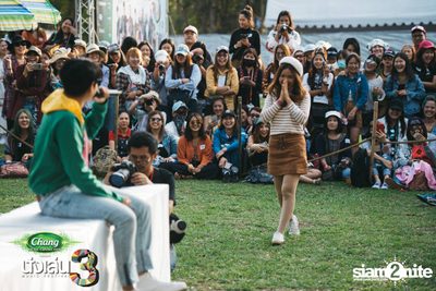 Chang Music Connection นำเสนอ Nanglen Festival 3 (อัลบั้มที่ 1) — photo 109