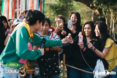Chang Music Connection นำเสนอ Nanglen Festival 3 (อัลบั้มที่ 1) — photo 116