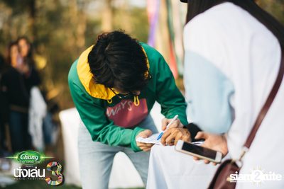 Chang Music Connection นำเสนอ Nanglen Festival 3 (อัลบั้มที่ 1) — photo 124