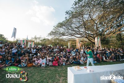 Chang Music Connection นำเสนอ Nanglen Festival 3 (อัลบั้มที่ 1) — photo 128