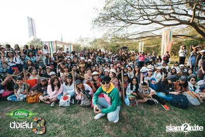 Chang Music Connection นำเสนอ Nanglen Festival 3 (อัลบั้มที่ 1) — photo 129