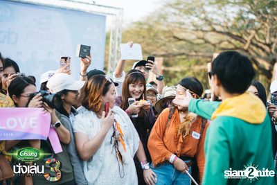 Chang Music Connection นำเสนอ Nanglen Festival 3 (อัลบั้มที่ 1) — photo 134