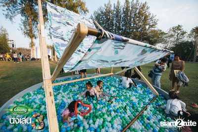 Chang Music Connection นำเสนอ Nanglen Festival 3 (อัลบั้มที่ 1) — photo 147