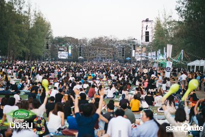 Chang Music Connection นำเสนอ Nanglen Festival 3 (อัลบั้มที่ 1) — photo 167