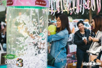 Chang Music Connection นำเสนอ Nanglen Festival 3 (อัลบั้มที่ 1) — photo 172