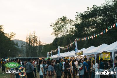 Chang Music Connection นำเสนอ Nanglen Festival 3 (อัลบั้มที่ 1) — photo 175