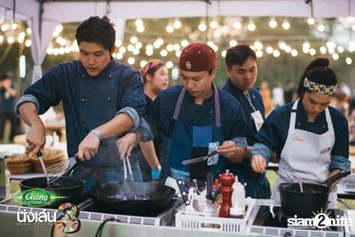 Chang Music Connection นำเสนอ Nanglen Festival 3 (อัลบั้มที่ 1) — photo 188