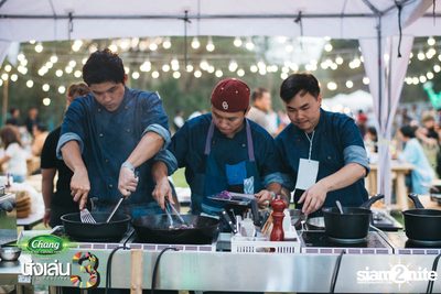 Chang Music Connection นำเสนอ Nanglen Festival 3 (อัลบั้มที่ 1) — photo 192