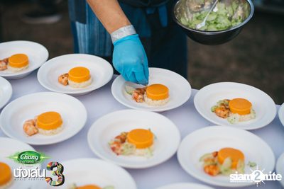 Chang Music Connection นำเสนอ Nanglen Festival 3 (อัลบั้มที่ 1) — photo 200