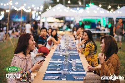 Chang Music Connection นำเสนอ Nanglen Festival 3 (อัลบั้มที่ 1) — photo 205