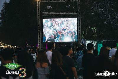 Chang Music Connection นำเสนอ Nanglen Festival 3 (อัลบั้มที่ 1) — photo 207