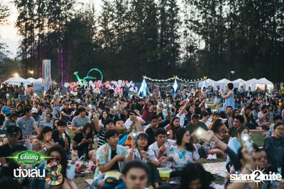 Chang Music Connection นำเสนอ Nanglen Festival 3 (อัลบั้มที่ 1) — photo 209