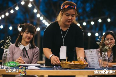 Chang Music Connection นำเสนอ Nanglen Festival 3 (อัลบั้มที่ 1) — photo 213