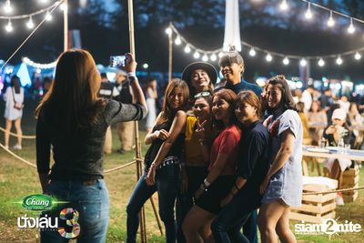 Chang Music Connection นำเสนอ Nanglen Festival 3 (อัลบั้มที่ 1) — photo 216