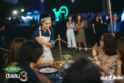 Chang Music Connection นำเสนอ Nanglen Festival 3 (อัลบั้มที่ 1) — photo 219