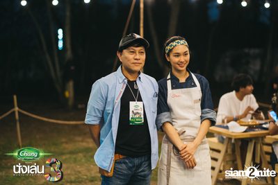 Chang Music Connection นำเสนอ Nanglen Festival 3 (อัลบั้มที่ 1) — photo 225