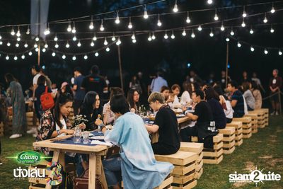 Chang Music Connection นำเสนอ Nanglen Festival 3 (อัลบั้มที่ 1) — photo 226
