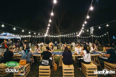 Chang Music Connection นำเสนอ Nanglen Festival 3 (อัลบั้มที่ 1) — photo 230