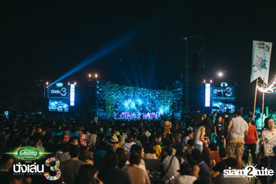 Chang Music Connection นำเสนอ Nanglen Festival 3 (อัลบั้มที่ 1) — photo 243