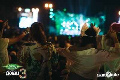 Chang Music Connection นำเสนอ Nanglen Festival 3 (อัลบั้มที่ 1) — photo 248