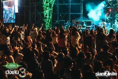Chang Music Connection นำเสนอ Nanglen Festival 3 (อัลบั้มที่ 1) — photo 250