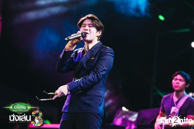 Chang Music Connection นำเสนอ Nanglen Festival 3 (อัลบั้มที่ 1) — photo 251