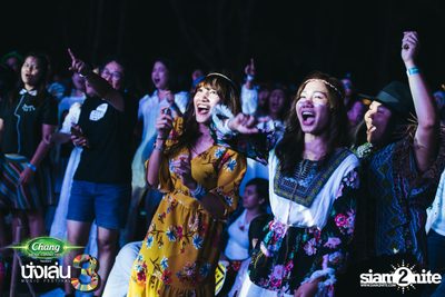 Chang Music Connection นำเสนอ Nanglen Festival 3 (อัลบั้มที่ 1) — photo 252