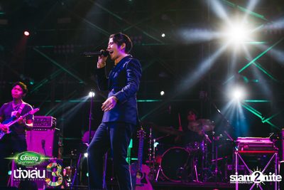 Chang Music Connection นำเสนอ Nanglen Festival 3 (อัลบั้มที่ 1) — photo 253