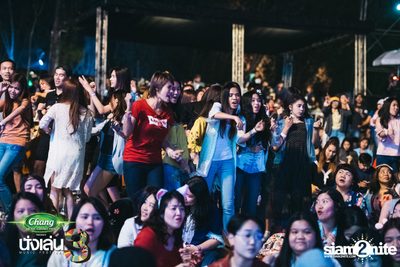 Chang Music Connection นำเสนอ Nanglen Festival 3 (อัลบั้มที่ 1) — photo 255