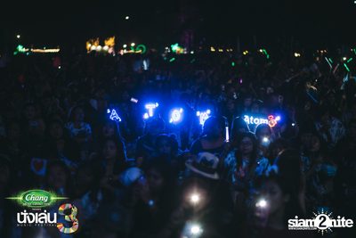 Chang Music Connection นำเสนอ Nanglen Festival 3 (อัลบั้มที่ 1) — photo 258